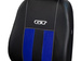 Set huse auto GT Pok-Ter din alcantara si piele ecologica, Albastru