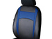 Huse pentru scaune auto Pok-Ter Design Leather Piele Albastru