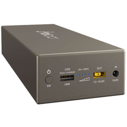 Baterie externa pentru frigidere Yolco CSX5 13000mAh