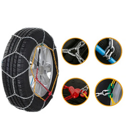 Lanturi de zapada Azilo KNS-110 9 mm TUV GS O-NORM